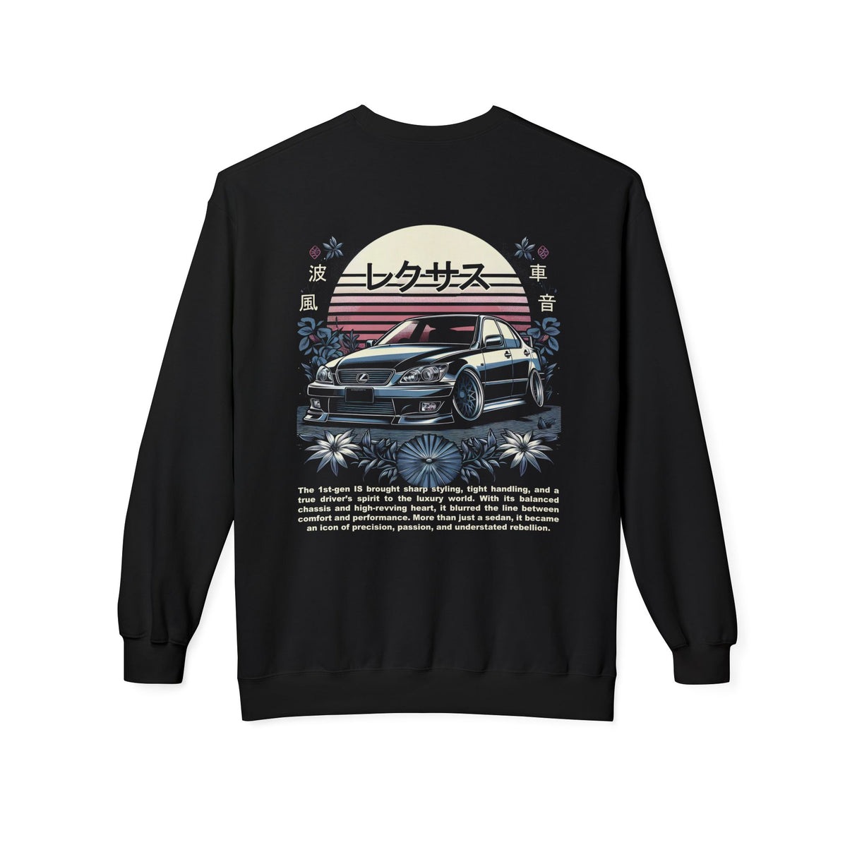 1998-2005 Lexus IS300 Sweatshirt