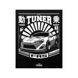 2013-2016 Scion FR-S Poster