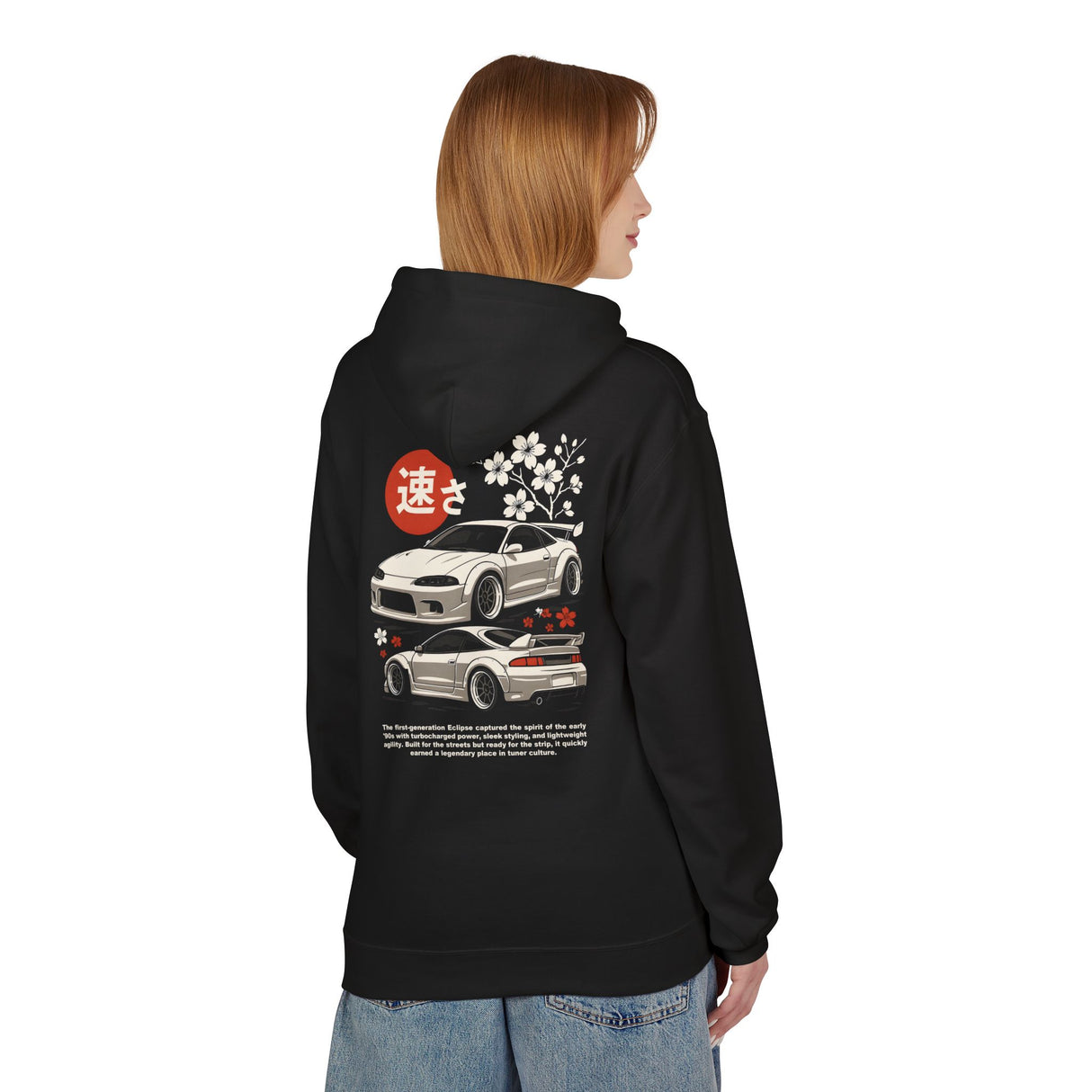 1995–1999 Mitsubishi Eclipse (2nd Gen) Hoodie