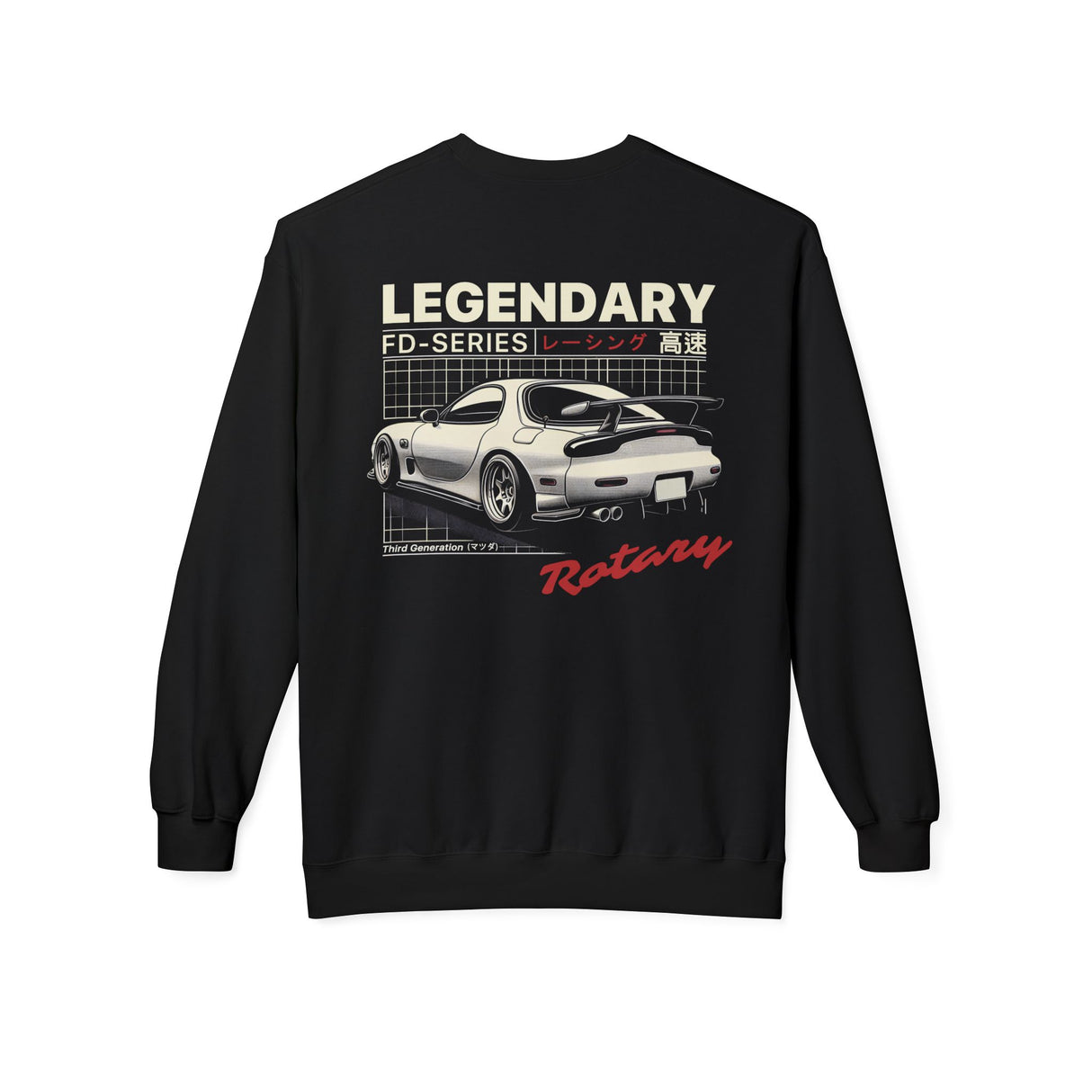1992-2002 Mazda RX-7 (FD) Sweatshirt