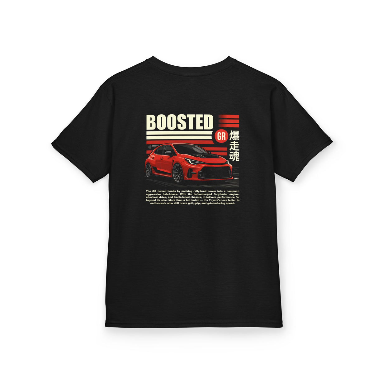 2023+ Toyota Corolla GR Kids T-Shirt