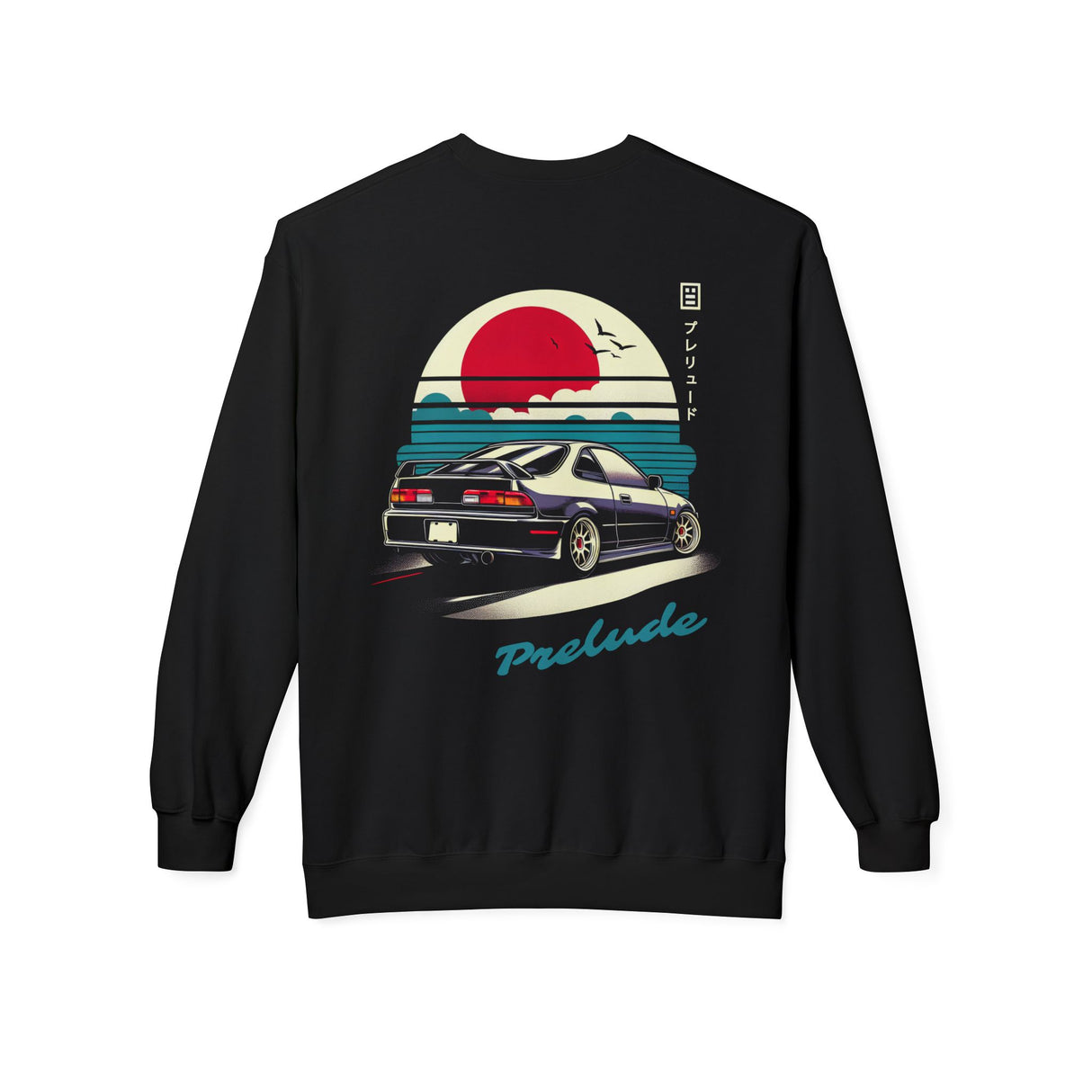 1997–2001 Honda Prelude Sweatshirt