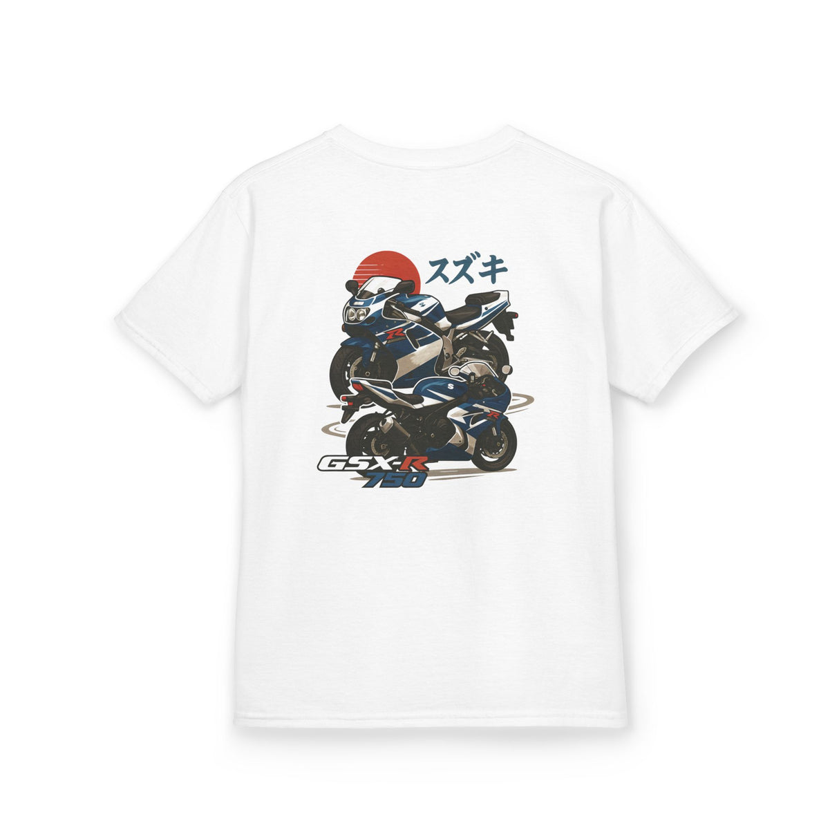 Suzuki GSX-R750 Kids T-Shirt