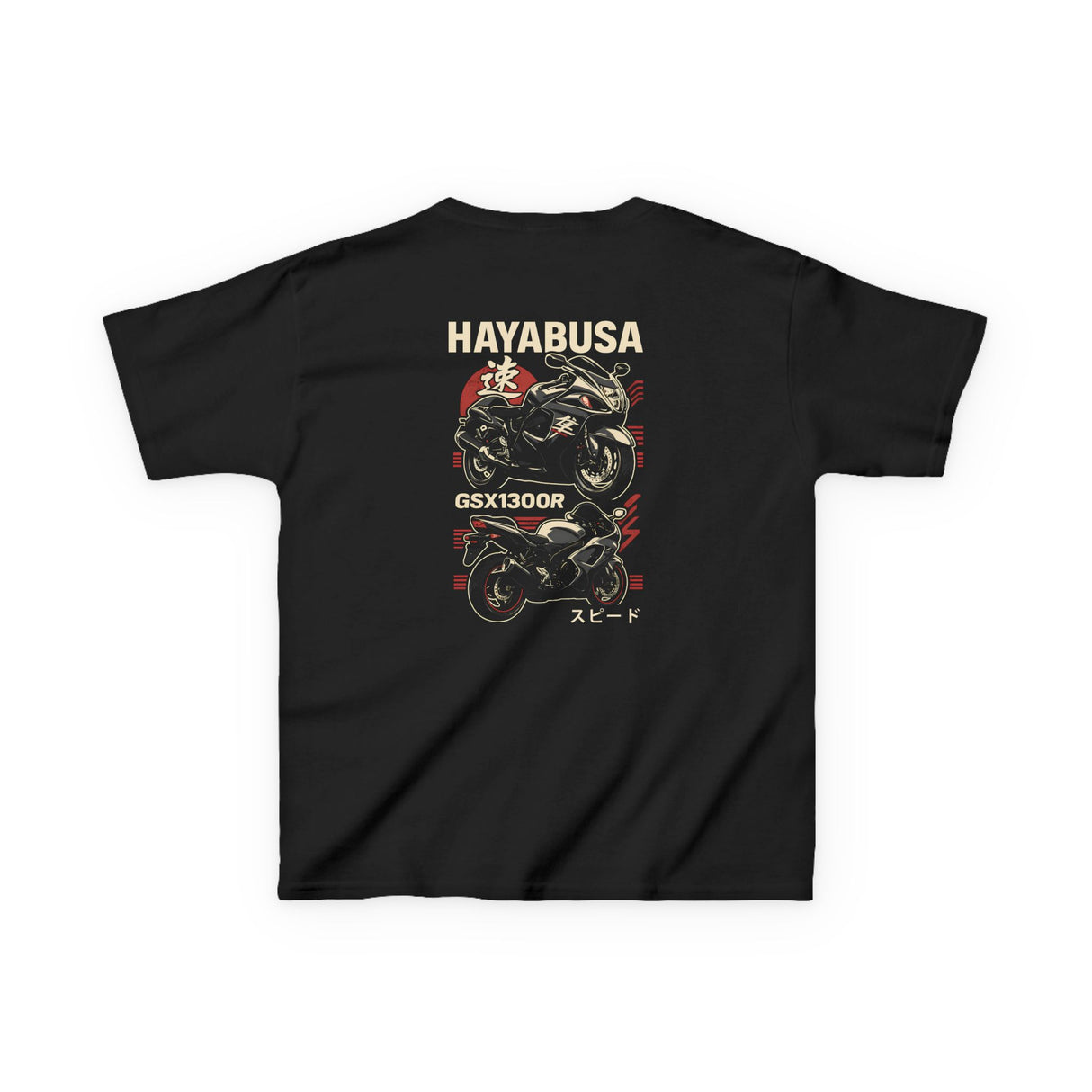 Suzuki Hayabusa Kids T-Shirt