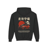 2020+ Toyota Yaris GR Kids Hoodie