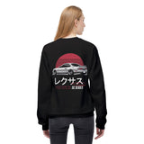 1992-2000 Lexus SC300 Sweatshirt