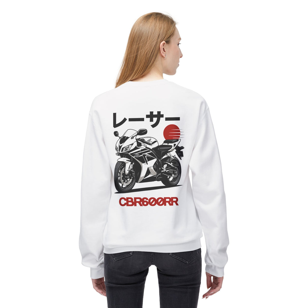 Honda CBR600RR Sweatshirt