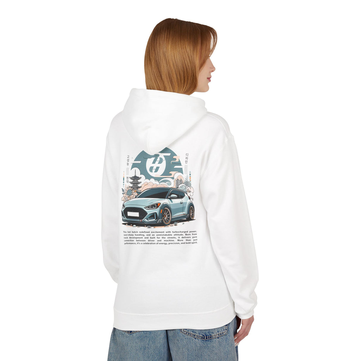 2019–2022 Hyundai Veloster N Hoodie