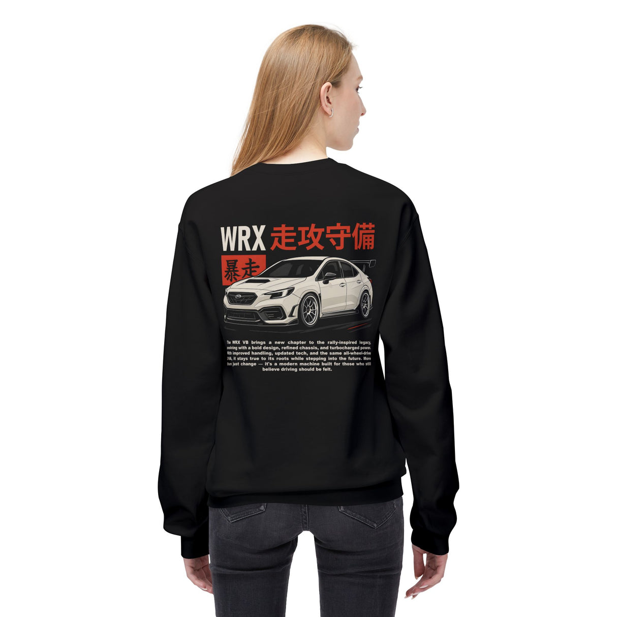 2022+ Subaru WRX (VB) Sweatshirt