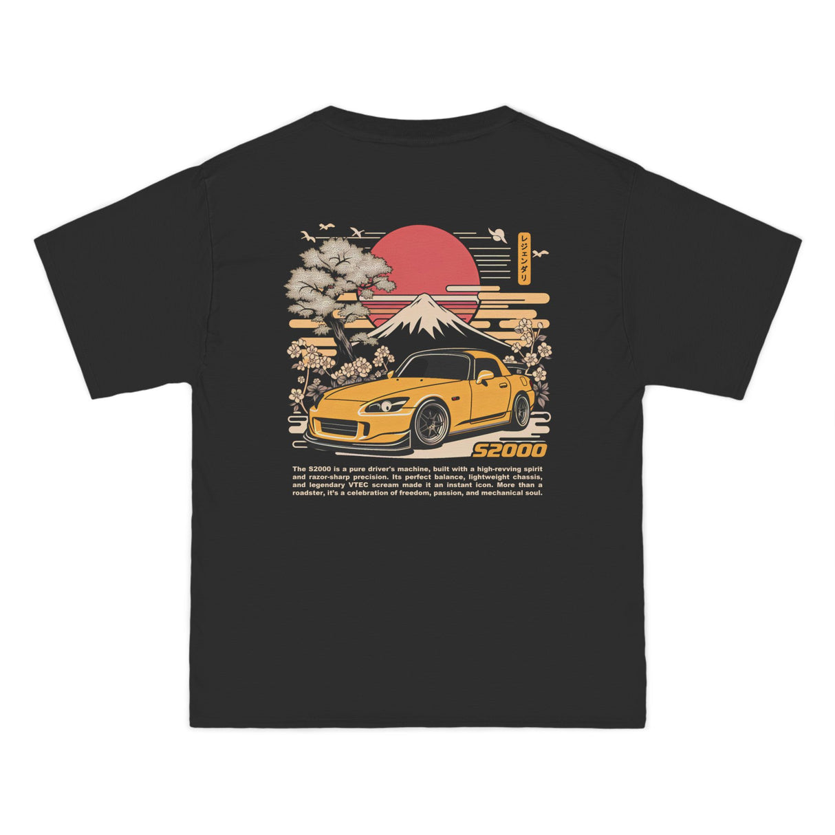 2000–2009 Honda S2000 Shirt
