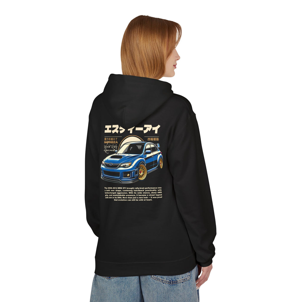2008-2014 Subaru WRX STI "Hatchback" Hoodie