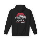 1992-2000 Lexus SC300 Hoodie