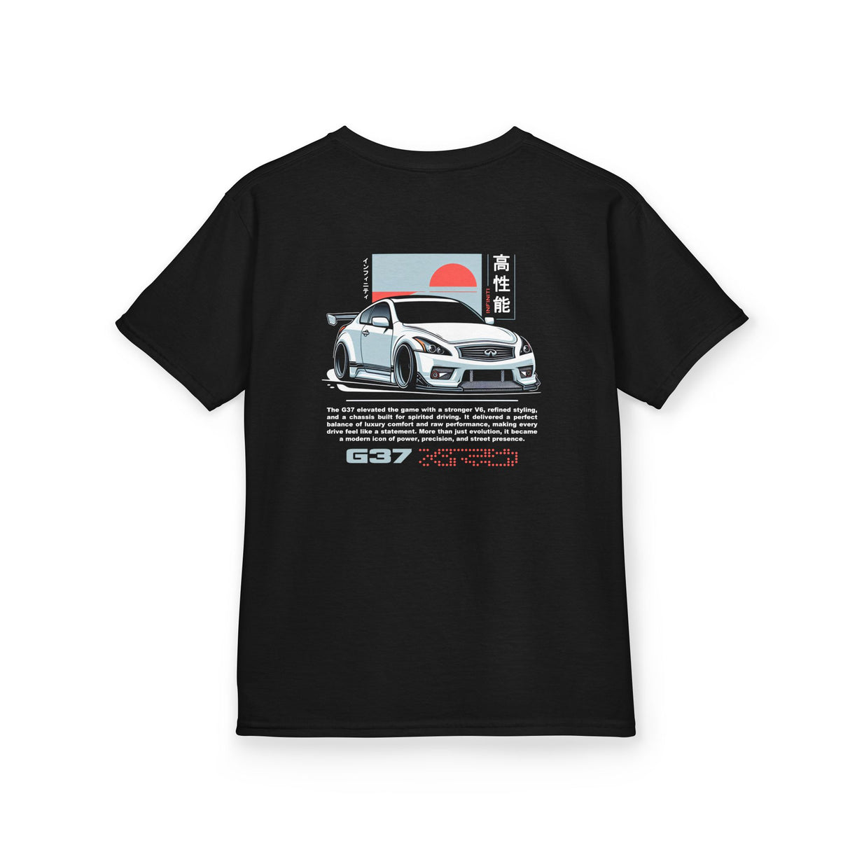 2008–2015 Infiniti G37 Kids T-Shirt