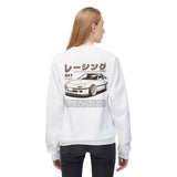 1986-1991 Mazda RX-7 (FC) Sweatshirt