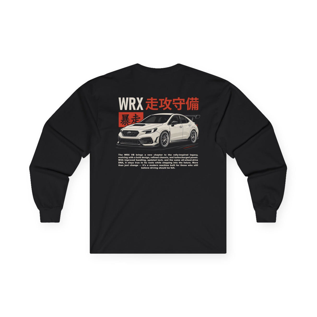 2022+ Subaru WRX (VB) Long Sleeve Shirt