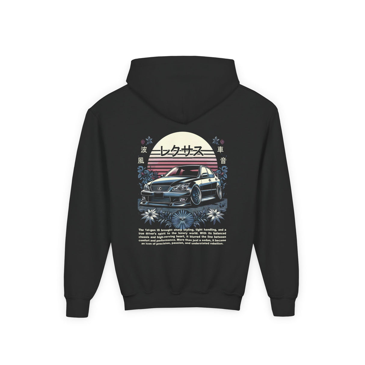 1998-2005 Lexus IS300 Kids Hoodie