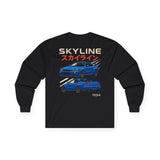 1999-2002 Nissan Skyline GT-R (R34) Long Sleeve Shirt