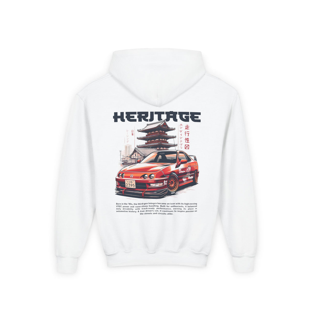 1994–2001 Acura Integra (DC2) Kids Hoodie