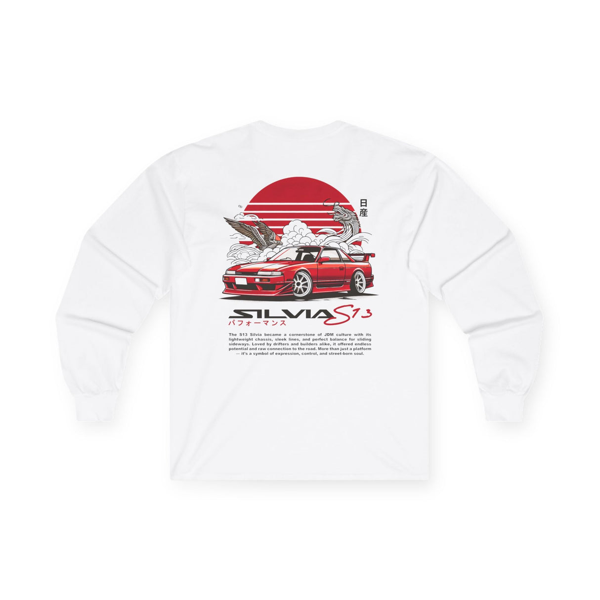 1989-1994 Nissan Silvia S13 Long Sleeve Shirt