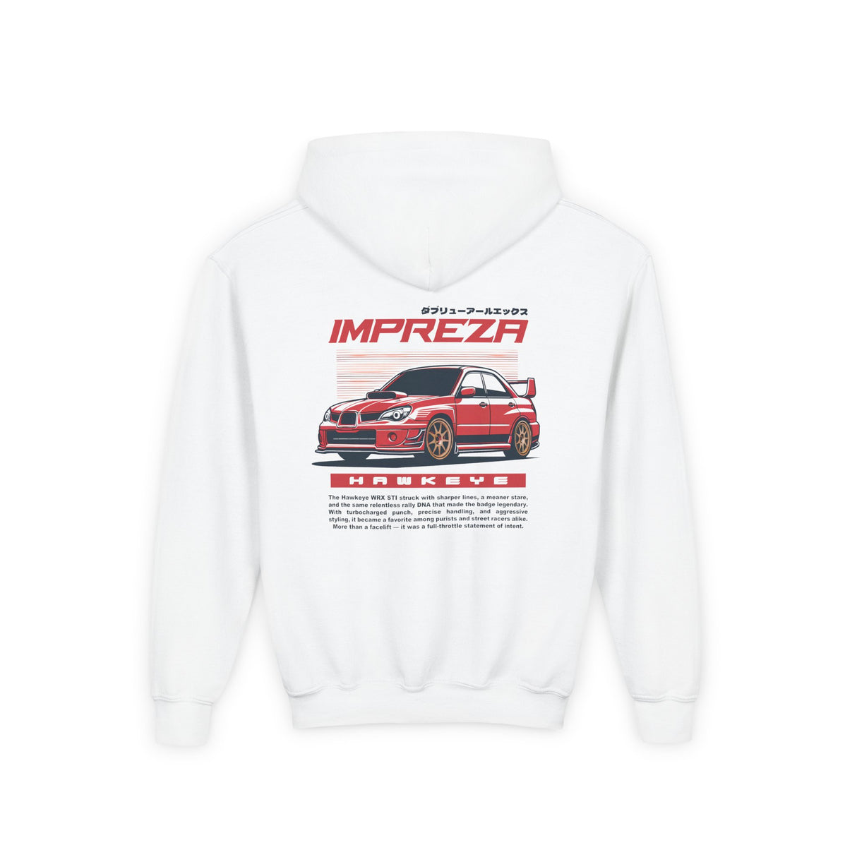 2006-2007 Subaru WRX STI "Hawkeye" Kids Hoodie
