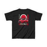 2011-2016 Scion tC Kids T-Shirt