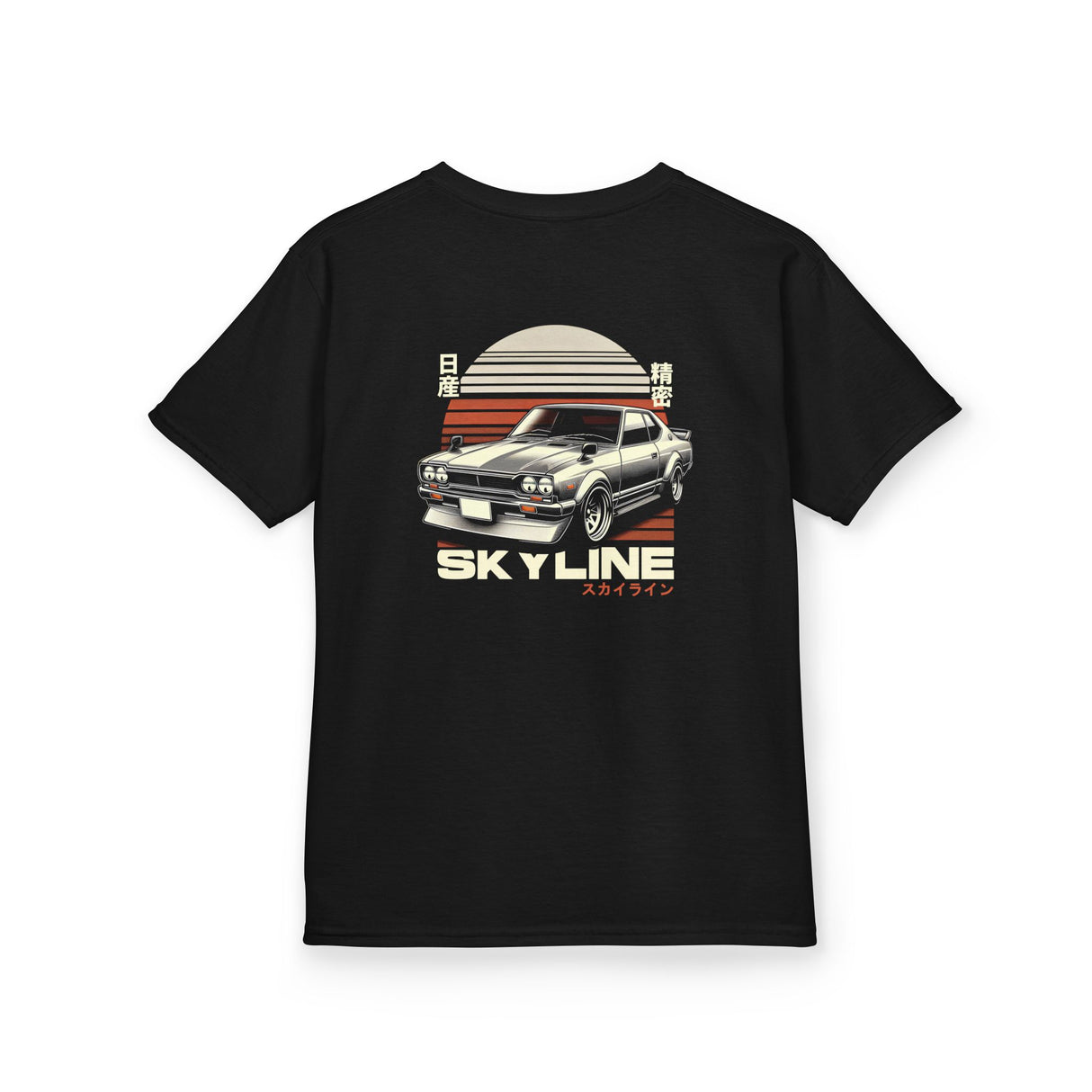 1969-1972 Nissan Skyline GT-R Kids T-Shirt