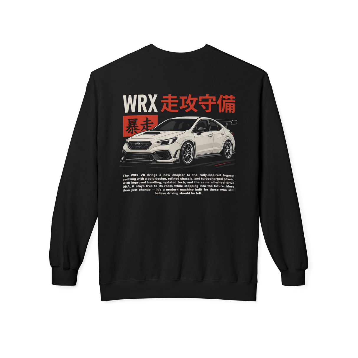 2022+ Subaru WRX (VB) Sweatshirt