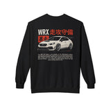 2022+ Subaru WRX (VB) Sweatshirt