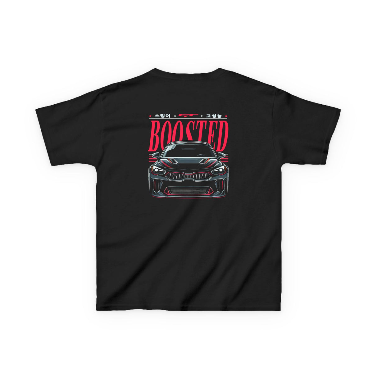 2017–2023 Kia Stinger Kids T-Shirt