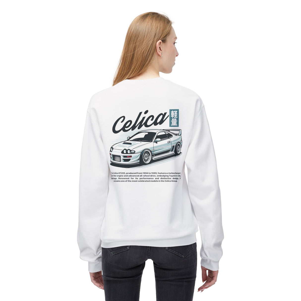 1994–1999 Toyota Celica GT Sweatshirt