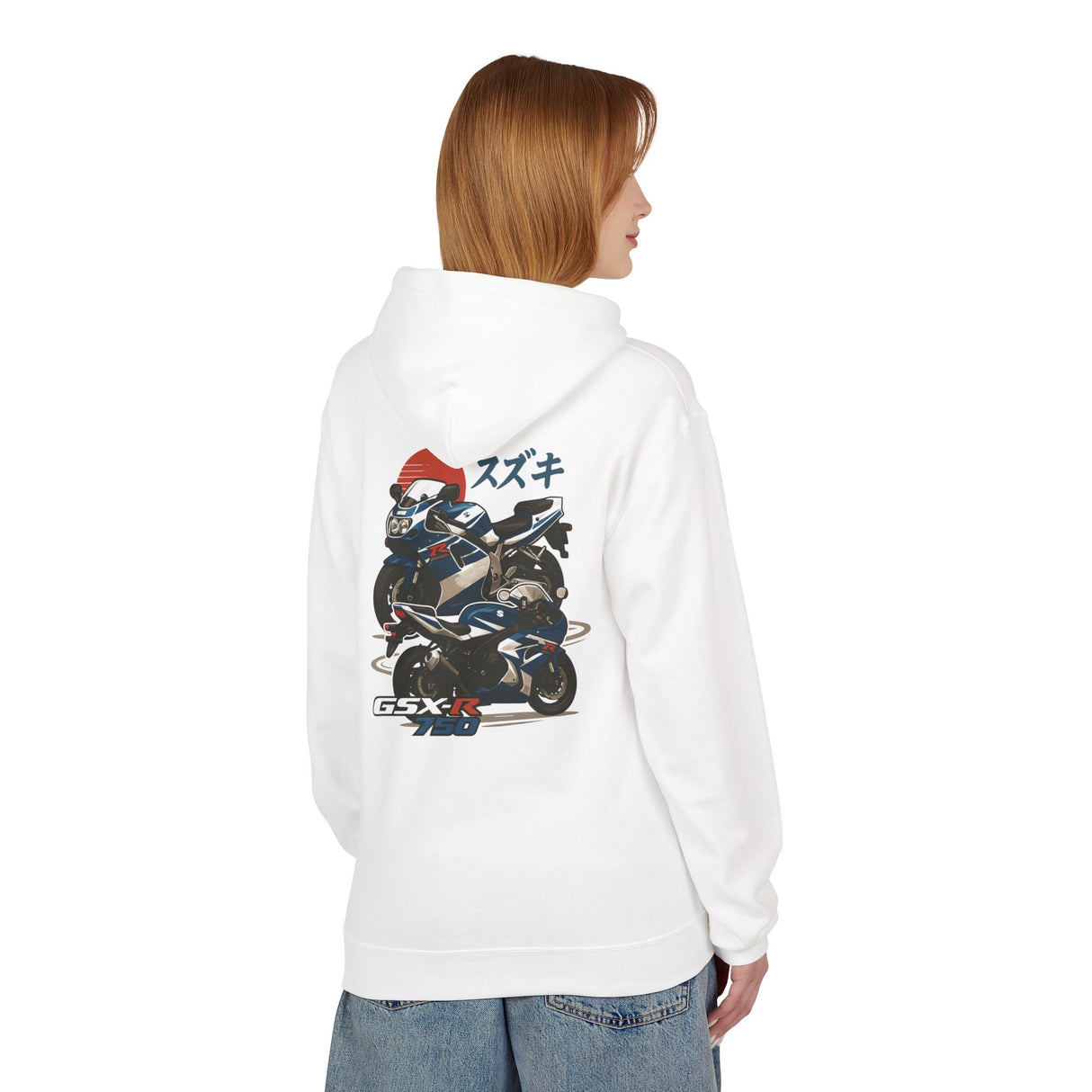 Suzuki GSX-R750 Hoodie