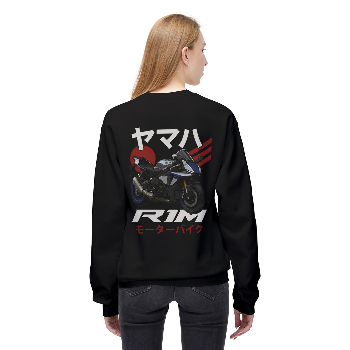 Yamaha YZF-R1 Sweatshirt