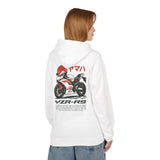 Yamaha YZF-R9 Hoodie
