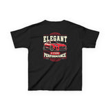 2014–2020 Jaguar F-Type Kids T-Shirt