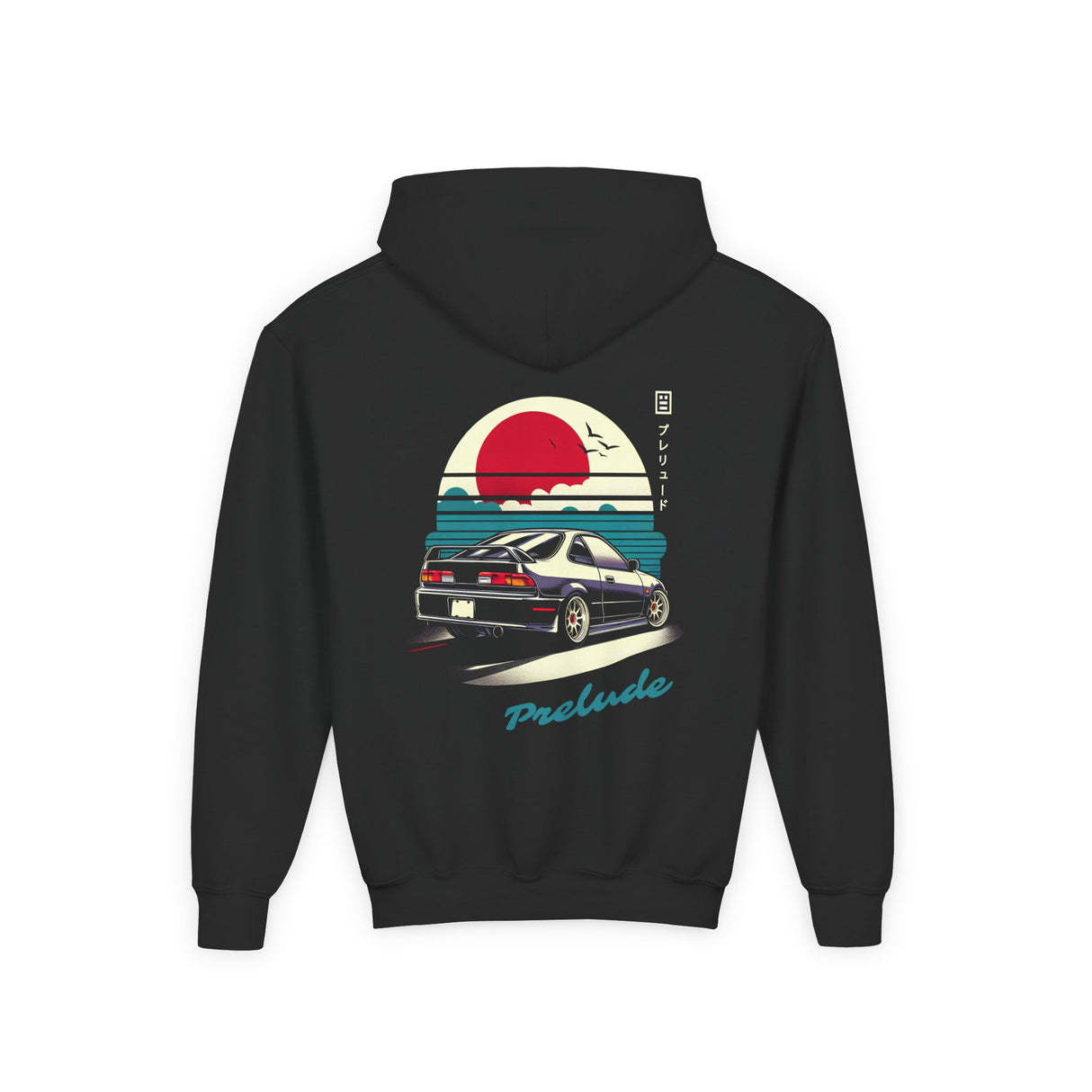 1997–2001 Honda Prelude Kids Hoodie