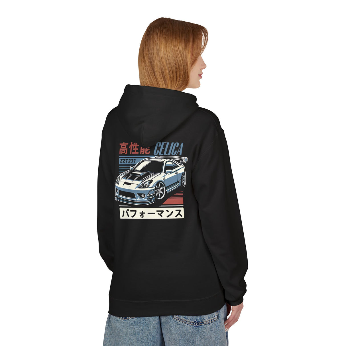 2000–2005 Toyota Celica GT-S Hoodie