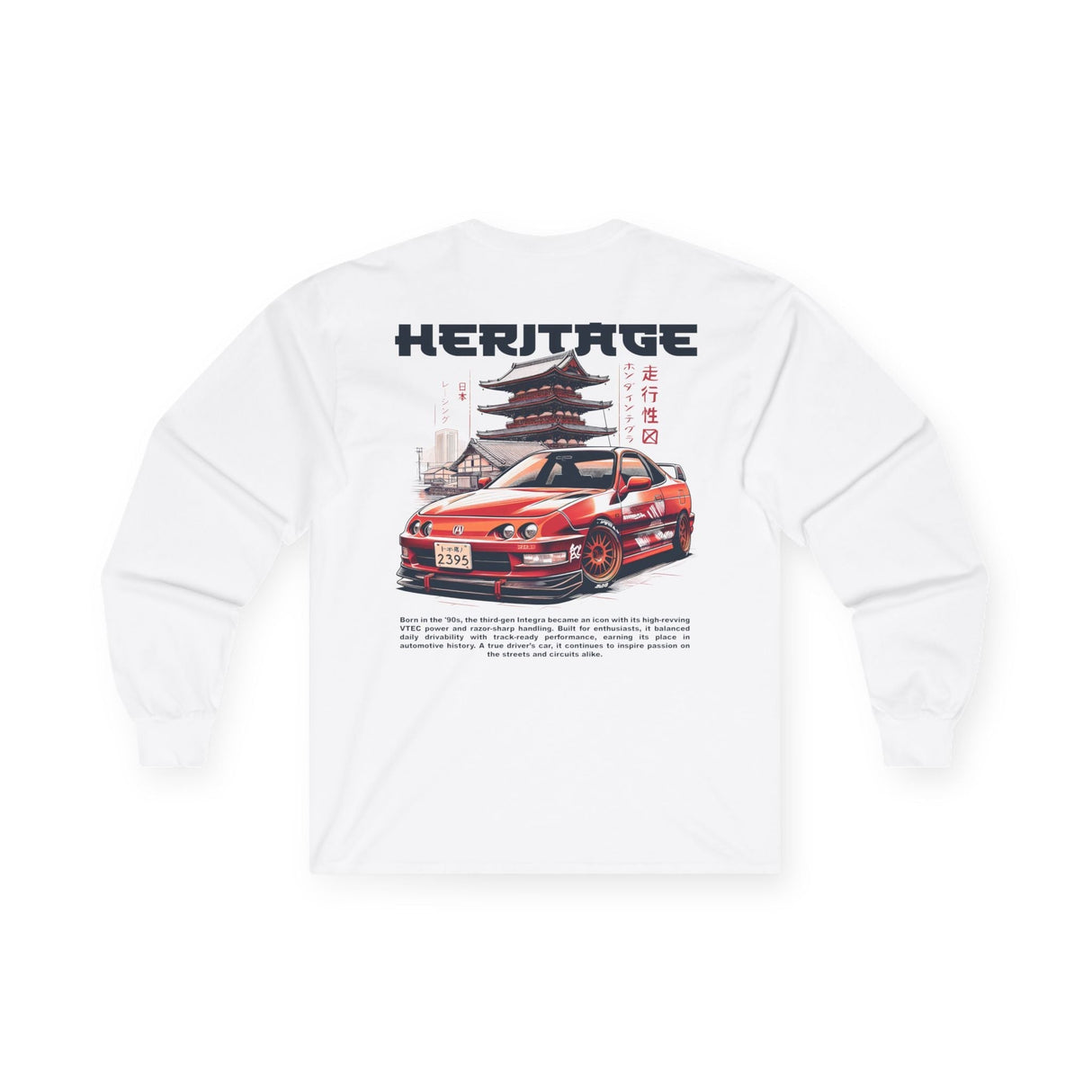 1994–2001 Acura Integra (DC2) Long Sleeve Shirt