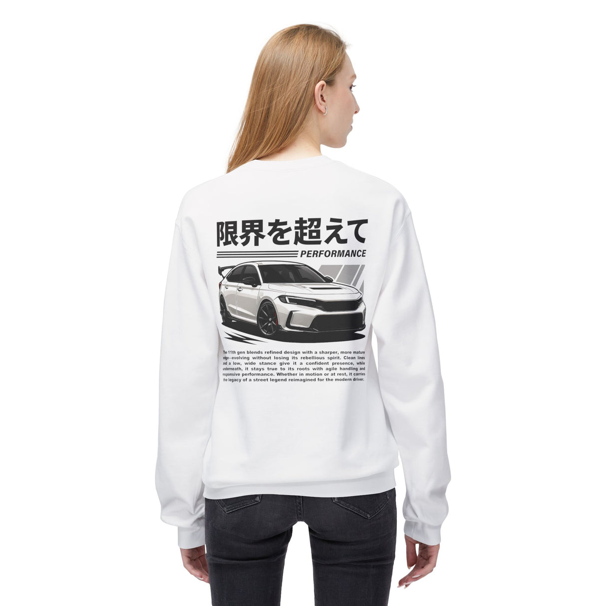 2023+ Honda Civic Type R Sweatshirt
