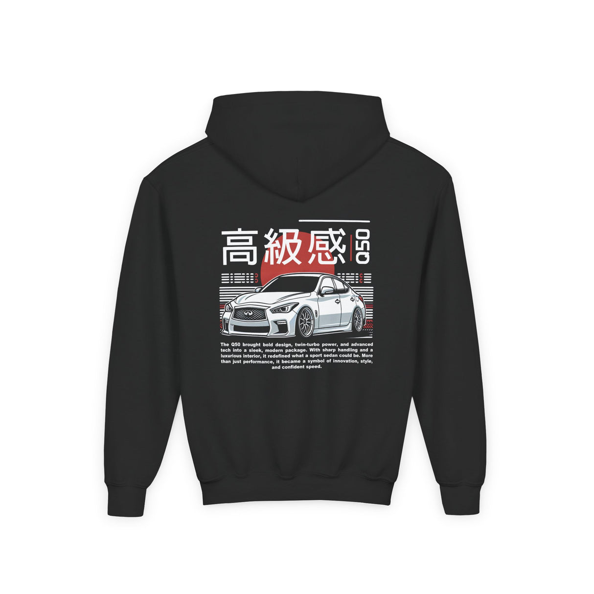 2014+ Infiniti Q50 Kids Hoodie
