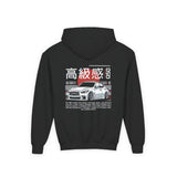 2014+ Infiniti Q50 Kids Hoodie