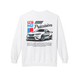 BMW M2 (F87) Sweatshirt