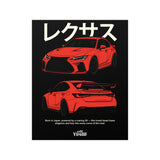 2021+ Lexus IS500 Poster