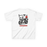 Honda CBR600RR Kids T-Shirt