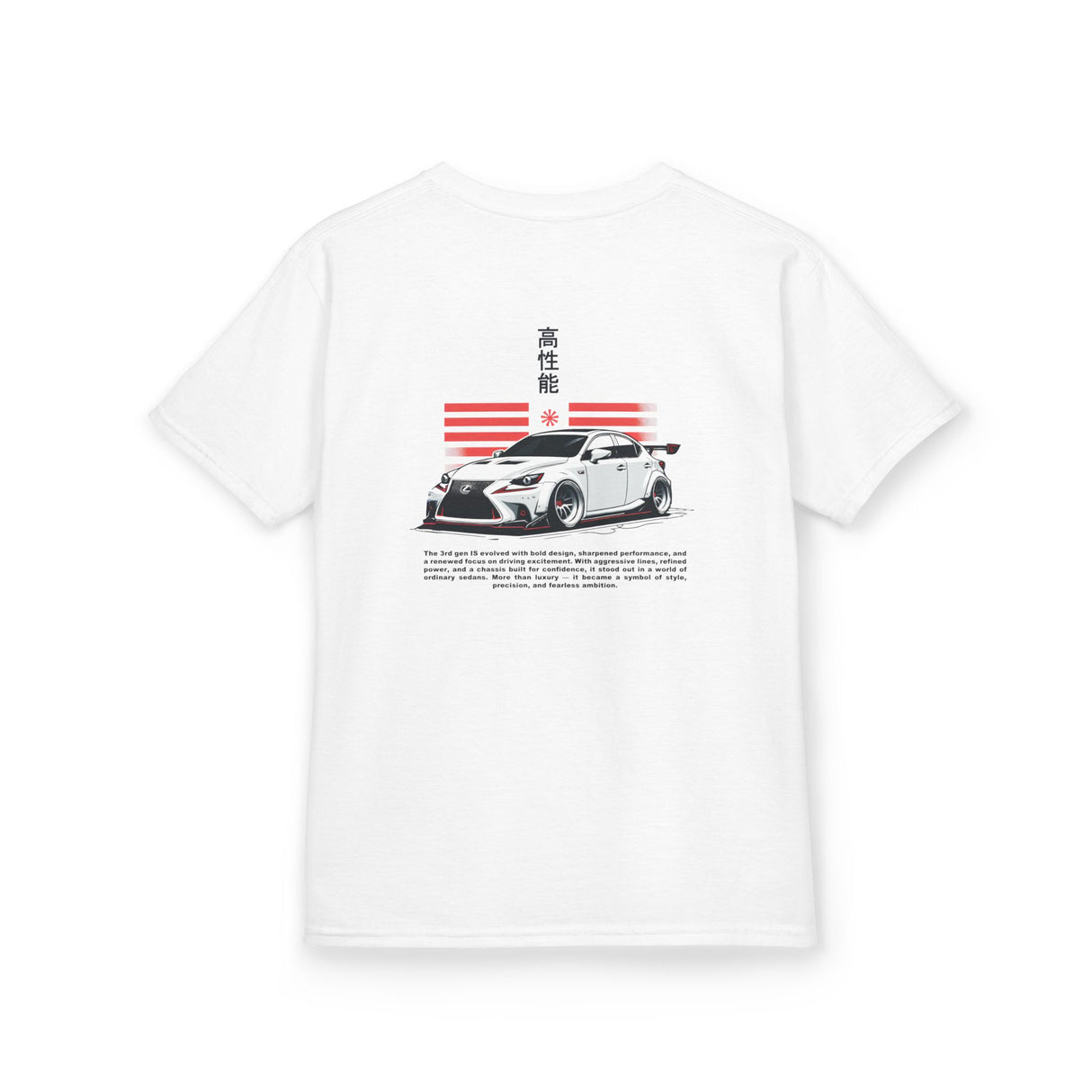 2014-2020 Lexus IS350 F Sport Kids T-Shirt