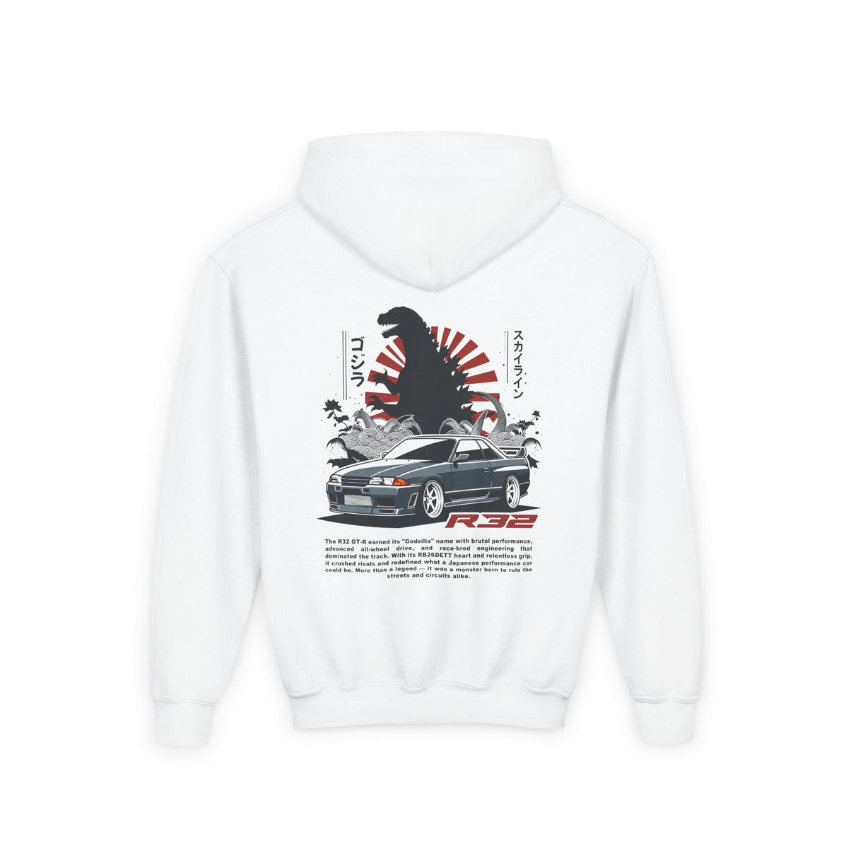 1989-1994 Nissan Skyline GT-R (R32) Kids Hoodie