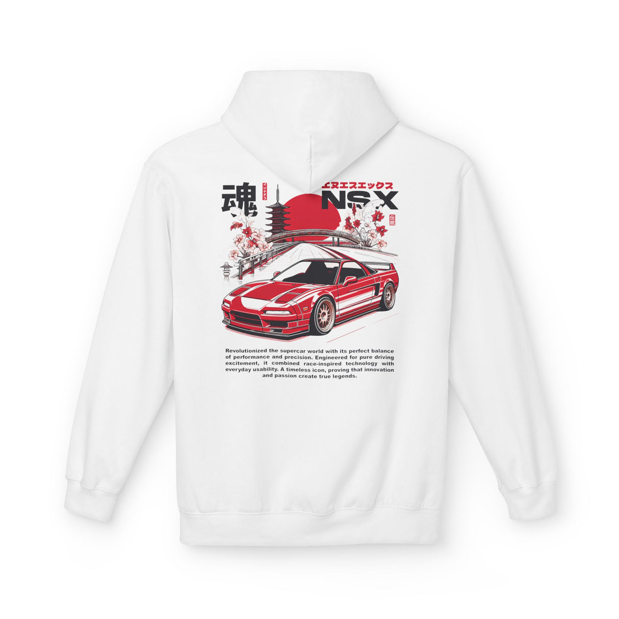 1991–2005 Acura NSX Hoodie