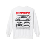 2001–2002 Mitsubishi Evolution VII Sweatshirt