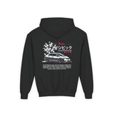 2006–2011 Honda Civic Si Kids Hoodie