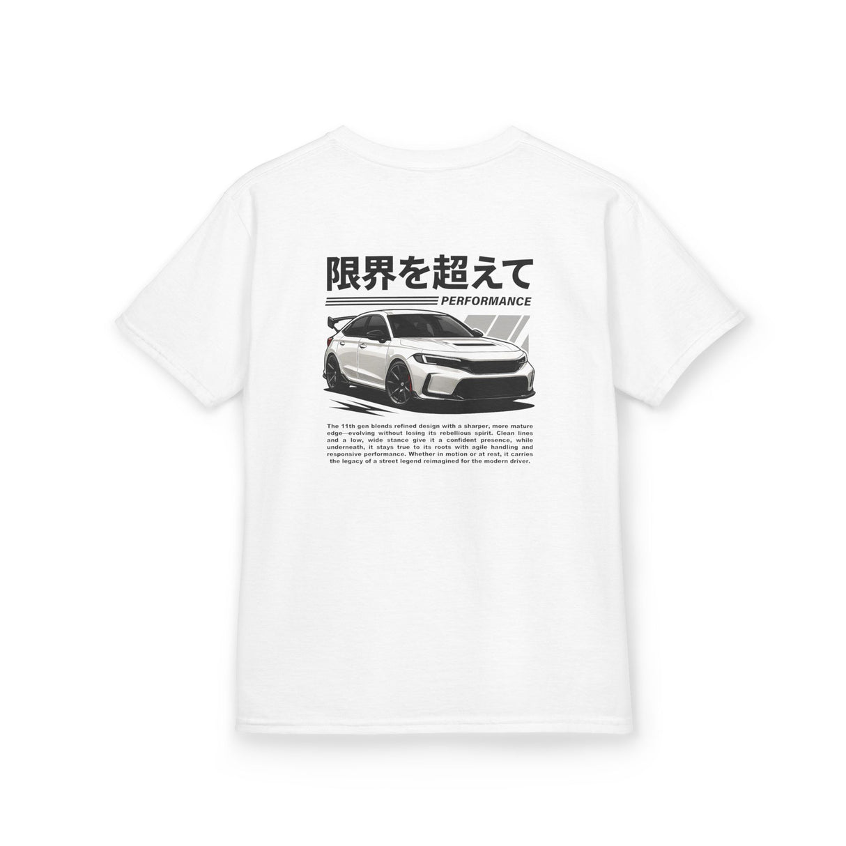 2023+ Honda Civic Type R Kids T-Shirt