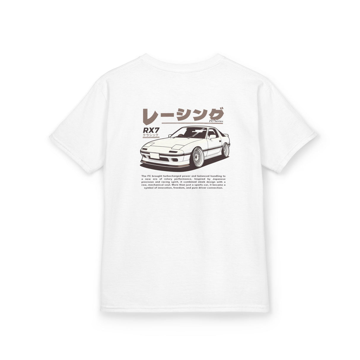 1986-1991 Mazda RX-7 (FC) Kids T-Shirt